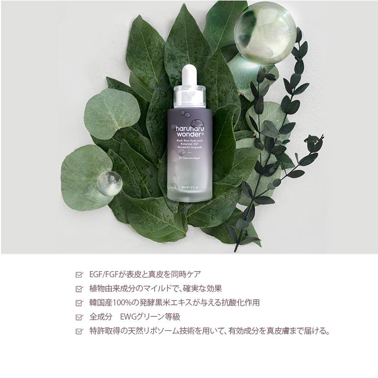 younglivingヴァラー10ml UV Sterilising Pod/ Mini UV Steriliser - Lollababy Singapore